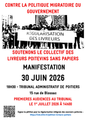 tribunal administratif, 15 rue de Blossac, Poitiers